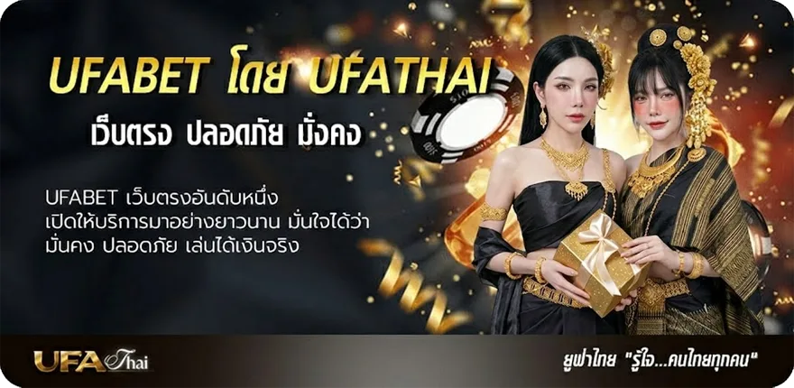 Banner ดูหนัง the book of eli ยอดนิยม — แทงบอลออนไลน์ คาสิโน หวย มวย สล็อต ครบวงจร