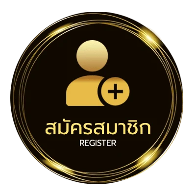 สมัครสมาชิก ดูหนัง the book of eli ไม่ถึง 1 นาที