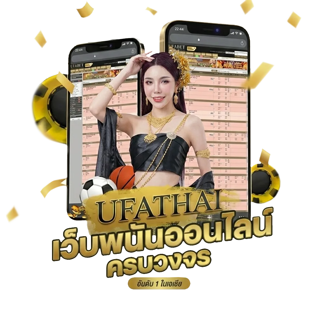 ดูหนัง the book of eli Bonus Banner — สมาชิกทุกคน