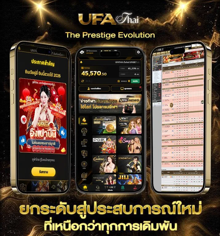 ดูหนัง the book of eli  เว็บพนันออนไลน์